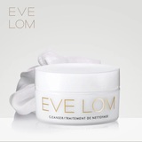 英国Eve Lom洁面卸妆膏100ML深层洁净 卸妆洁面膏 配洁面巾