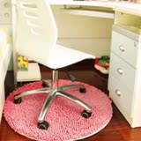 超细纤维雪尼尔地毯 圆形防滑垫/吸尘防潮/电脑椅垫 特价包邮