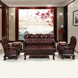集美红木家具南美酸枝木沙发六件套实木沙发中式雕花客厅组合沙发
