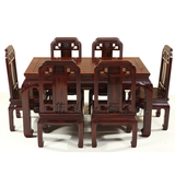 集美红木家具南美红酸枝木餐桌实木长方形饭桌椅组合中式一桌六椅