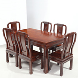集美红木家具红木餐桌红酸枝木长方形实木餐桌餐厅餐椅组合带椅子