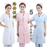 西服领护士服白色粉色蓝色短袖夏装白大褂美容服实验服药店工作服