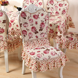 2016新款欧式餐椅垫餐椅套椅套套装椅子垫餐桌座椅垫椅子套餐桌布