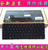 DELL 戴尔 XPS 12 13 L321x L322x 笔记本键盘 0MH2X1 带背光