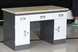 钢制铁皮办公桌员工单人电脑桌子1.4米1.2米财务写字台带锁带抽屉