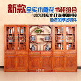 仿古书柜榆木实木书房明清古典家具 中式书柜书架带门三件套特价
