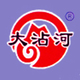 寒地黑土生态产品销售店店铺
