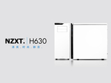 NZXT/恩杰 H630 全塔模块 电脑机箱 水冷游戏机箱 极致静音机箱