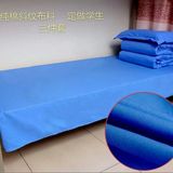 学生学校单位单人床纯棉蓝色床单被套枕套三件套