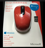 微软（Microsoft） 微软Sculpt无线便携鼠标典藏蓝 火焰红