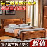 特价实木榆木双人大床升降床储物高箱气压床厂家直销现代中式3
