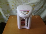 正品 ZOJIRUSHI/象印 CD-JUH30C-FS电热水瓶电热水壶暖瓶原装进口