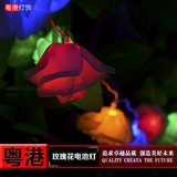 新年led玫瑰花电池彩灯浪漫唯美户外装饰星星灯新年节日礼物灯