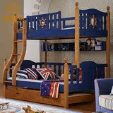 地中海全实木儿童高低床双层床子母床环保组合童床橡木床上下床铺
