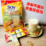 泰国进口阿华田SOY豆浆 速溶纯豆粉 420g原味早餐豆奶粉燕麦伴侣
