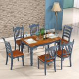 蓝色地中海餐桌椅组合长方形实木餐桌小户型田园美式乡村家用饭桌