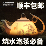 sunchance 陶瓷电热水壶保温电水壶自动断电烧水壶智能煮茶壶茶具