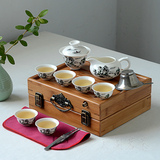 祥福便携式二合一旅行茶具 陶瓷功夫茶具套装 户外车载旅游竹茶盘
