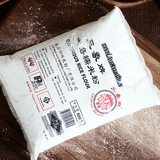 烘焙原料 泰国三象水磨糯米粉 糯米糍月饼汤圆艾草青团原料 500g