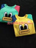 2016年春款韩国童装大黄鸭PANCOAT男女童毛圈卫衣实用款