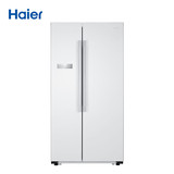 Haier/海尔 BCD-571WDPF 571升 大容量家用节能对开门风冷电冰箱