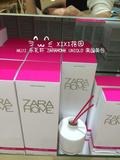 Zara Home专柜正品代购 限量包邮皇家花园 藤条 无火挥发香薰香氛