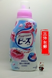 小兔日代KAO/花王天然玫瑰香型洗衣液 果香柔顺剂不含荧光剂 820g