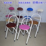 可折叠椅子靠背椅家用 简易椅子便携式靠背凳子折椅子靠背椅包邮