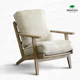 美式法式乡村橡木实木休闲椅 简约现代小户型客厅单人布艺沙发