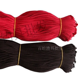红绳竿稍尖红线系主线绳子竿尖绳手竿杆梢绳竿改装配件垂钓渔具