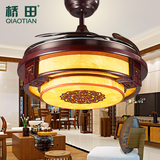桥田豪华中式古典LED隐形吊扇灯客厅餐厅LED变光变频木艺风扇吊灯