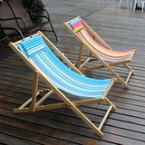 沙滩椅 午睡躺椅 折叠 实木户外便携帆布白色简易折叠椅休闲椅子