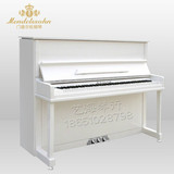 【艺海琴行】德国门德尔松钢琴 家用教学白色亮光JP-13F3-123-K