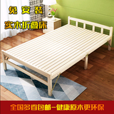 直销午休床折叠双人床儿童实木床折叠单人床松木床简易陪护床特价