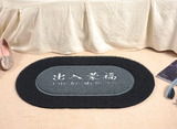 合意 基督教礼品地毯现代简约时尚卧室 客厅茶几地毯出入蒙福防滑