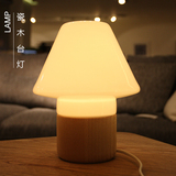 WEIS唯诗 LAMP原木创意设计台灯 北欧现代简约工作卧室节能阅读灯