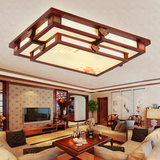 长方形中式吸顶灯具客厅大灯大气LED遥控古典实木主卧室灯正方形