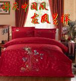 古典喜庆红色系中国风 婚庆贡缎提花龙凤呈祥六件套 床单加大