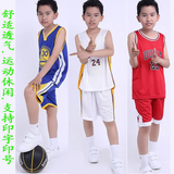 青少年NBA篮球服儿童运动套装小孩勇士骑士队服男童背心短裤球衣