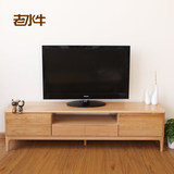 日式实木电视柜进口白橡木地柜小户型客厅家具现代简约特价老水牛