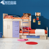 考拉森林家具多功能双层儿童床上下床 高低子母床组合床衣柜床B10