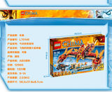 LEGO 乐高 气功传奇系列 70146 烈焰凤凰飞天神殿 现货 运费10元