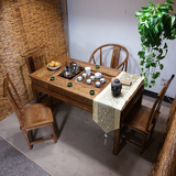 特价茶桌椅组合仿古茶台实木功夫茶几南榆木客厅茶艺桌小户型