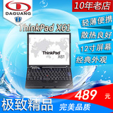 二手笔记本电脑 IBM thinkpad X61 X200 X201 12寸 便携上网本