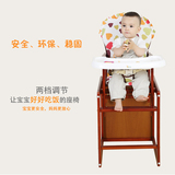 儿童餐椅实木婴儿吃饭椅宝宝座椅幼儿餐桌椅便携式多功能组合座椅