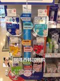 韩国clinie可莱丝 NMF针剂水库睡眠面膜 水洗面膜 可用2-4次 现货