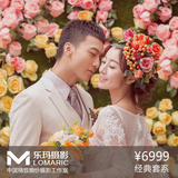 乐玛摄影 杭州旅游婚纱摄影 韩式婚纱照 拍摄工作室 团购三亚厦门