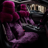 汽车坐垫霸道普拉多荣放RAV4冬季毛绒加厚羽绒保暖全包围座套女士