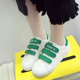 帆布鞋女学生韩版魔术贴低帮鞋 秋季平底百搭休闲板鞋 松糕白色潮