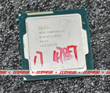 原装 INTEL I7 4785T 1150 ES版  四核八线程 CPU